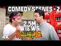 Avvai Shanmugi Comedy Scenes Part 2 Kamal Haasan Meena Gemini Ganesan Crazy Mohan Comedy