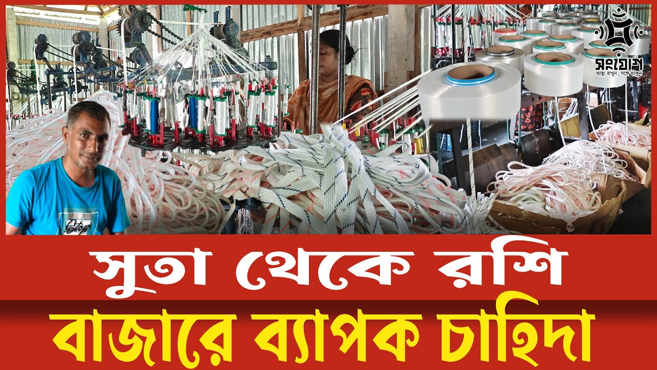 বেকারত্ব ঘোচালো ইউটিউব- মাসে আয় ৩ লাখ