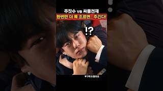 유튜브 썸네일