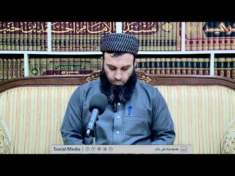 وانەی شەست و پێنجەم