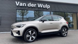 [電車] Volvo xc40 recharege (23年式)