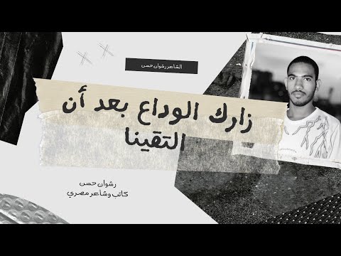 img-video