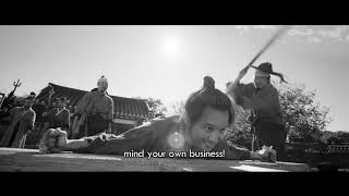 The Book of Fish - Trailer