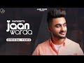Jaan Warda Ravneet Official Video The Kidd Gurinder Bawa Juke Dock