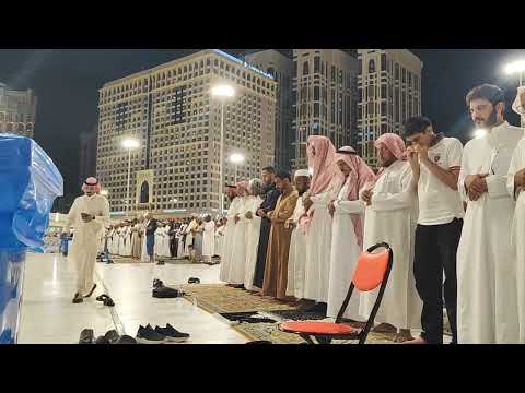 Surah Ibrahim by Sheikh Yasir Al-Dossary Recited by Ishaa Prayer Makkah - Its Almahbub