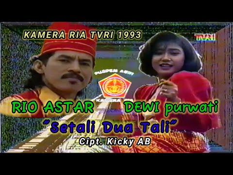 SETALI DUA TALI - RIO ASTAR FEAT. DEWI PURWATI (OFFICIAL MUSIC VIDEO) LAGU DANGDUT