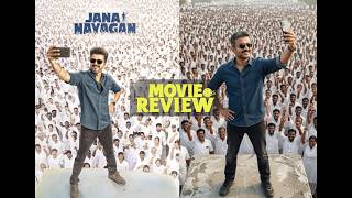 JANA NAYAGAN review thumbnail