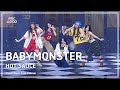 음중풀캠8K BABYMONSTER 베이비몬스터 HOT SAUCE FullCam 쇼 음악중심 MBC250719 ENG Lyric