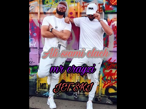 Ali Ssamid - JET SKI [Official Music Video]