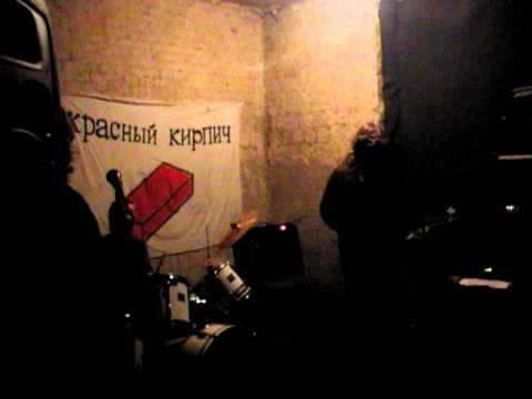 красный кирпич - Generátor