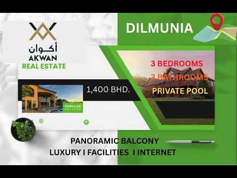 Property video thumbnail