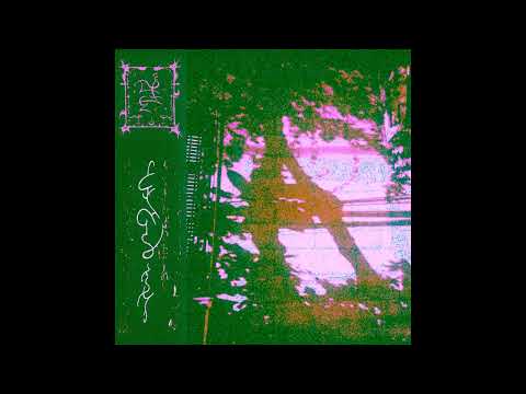 Trhä - alëce idlhic (Album 2023)