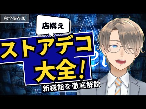 Telegram ステッカーを作成: あなたの個性を取り入れましょう