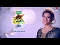 Neethone Dance – Dance with Romance show – Renu Desai & Udayabhanu – Promo
