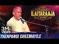 தென்பாண்டி சீமையிலே நாயகன் Thenpandi Cheemayile Naya