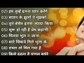 Purane Sunahare Song Old Oops Music