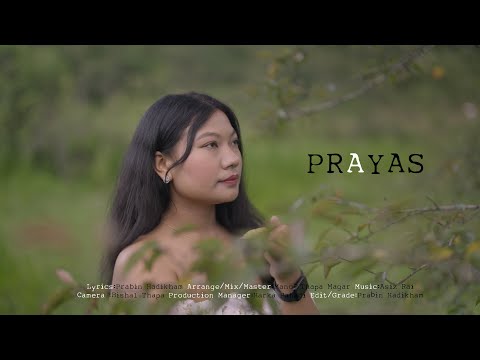 PRAYAS SUNITA THEGIM [FEMALE VERSION]