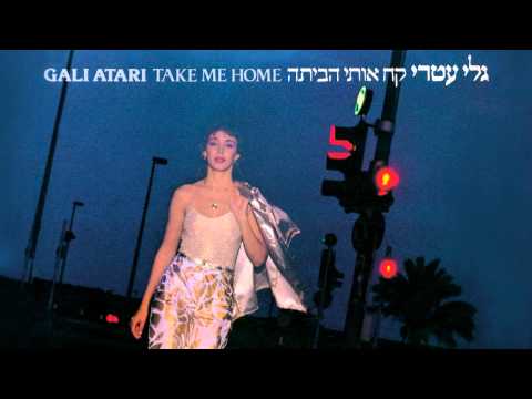 Video thumbnail for Ad Shenashiv - עד שנשיב