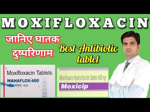 moxifloxacin hcl 400mg, Packaging Size: 10X10