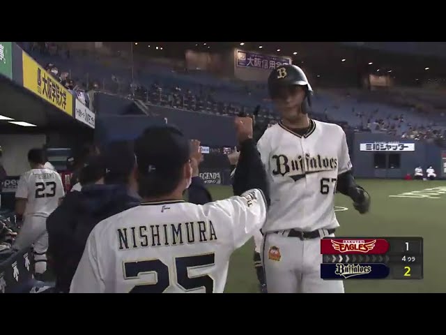 【4回裏】バファローズ・中川 レフトスタンドへ飛び込む逆転2ランホームラン!! 2020/11/5 B-E
