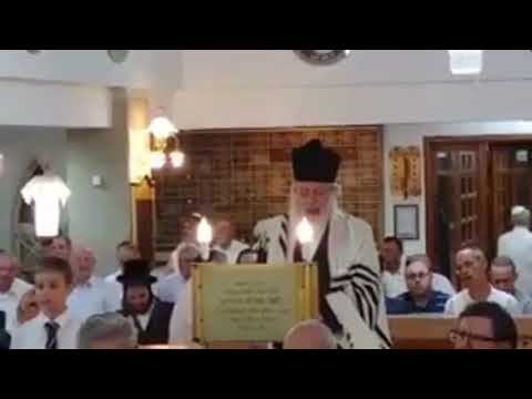 Selichos With Cantor Chaim Adler - 2017/5777