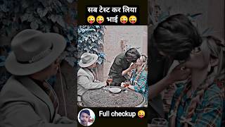 full checkup 😜#shorts_#youtubeshorts_#love_#romantic_#trending_#viralvideo_#music_#shortsfeed_#short