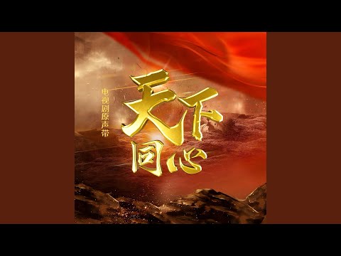 踌躇