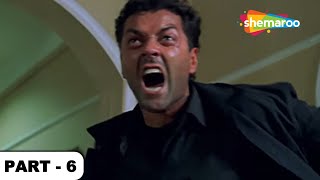 तो अंत में क्या हुआ ? | Bichhoo | Bobby Deol, Rani Mukerji, Ashish Vidyarthi, Farida Jalal | Part 6