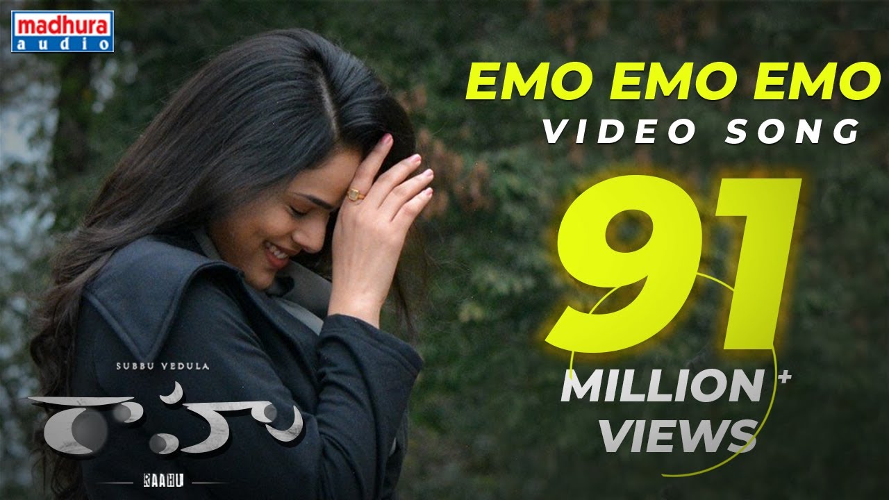 EMO EMO EMO Song Lyrics 