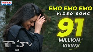 Emo Emo Emo Video Song  Raahu Movie  Sid Sriram  P