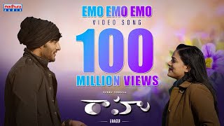 Emo Emo Emo Video Song  Raahu Movie  Sid Sriram  P