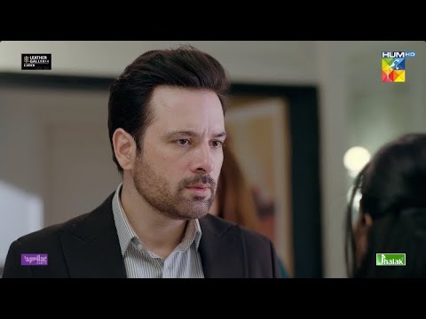 Zuban Sambhal Ke Baat Karo Meri Maa Se... #masoom - HUM TV