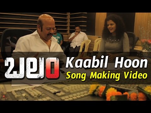 Making Video of Kaabil hoon Music