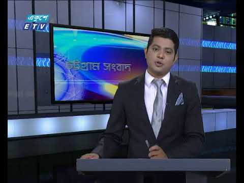সন্ধ্যা ০৬টার সংবাদ ০৯ মে ২০১৮