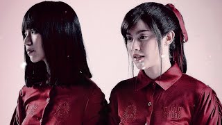 La Femme Ressort - La Femme | Lyrics | #Nanno #GirlFromNowhere #LaChicaNueva