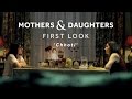 Mothers Daughters Chhoti First Look Ft Lillete Ira Dubey Blush