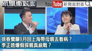 [討論] 誰來解釋CF發言人在說啥