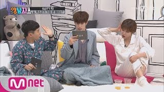 Download lagu New Yang Nam Show [GOT7편] 마크MC가 준비한 데시벨 대결!! 170330 EP.6 mp3