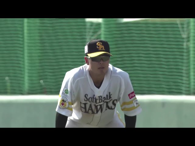 【ファーム】ナイスキャッチ!! ホークス・石塚綜一郎 鋭い打球を捕ってダブルプレー!! 2025年4月6日 福岡ソフトバンクホークス 対 くふうハヤテベンチャーズ静岡