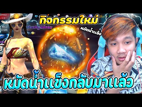 ฟีฟาย