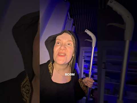 😱БАБКА ГРЕННИ ПРИШЛА В ГОСТИ😱