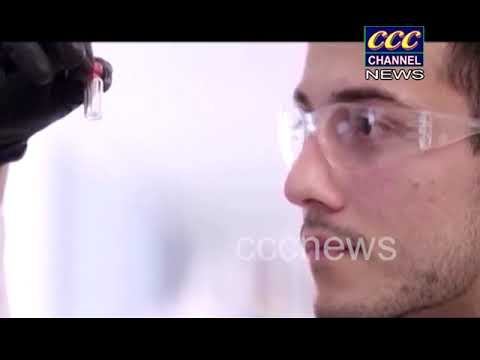 04 06 2021 CCC NEWS   RJY