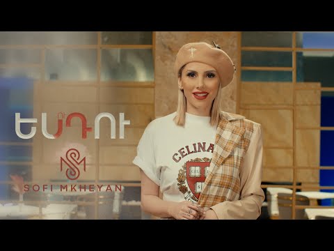 Sofi Mkheyan - Yes u Du (Hotel Grand Official Soundtrack)