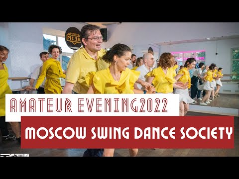 Sergey Galperin & Larisa Vivas Kurbatova Lindy Hop Group Performance — MSDS Amateur Evening 2022