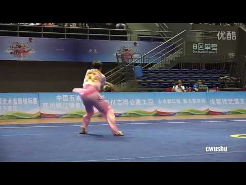 2016 China wushu championship GunShu （wu zhaohua）3st Place