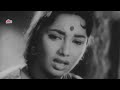 Main To Tum Sang Nain Mila Ke HD Video Song Lata Mangeshkar Kishore Kumar Sadhana Man Mauji