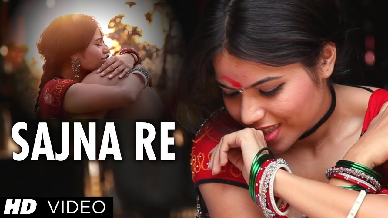 Sajana Re (Duet) Lyrics | Tara | Pamela Jain, Shahid Maliya | Prakash Prabhakar