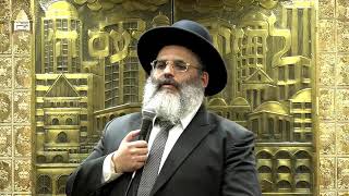 שידור חי | הרב ישראל אברג'ל שליט"א