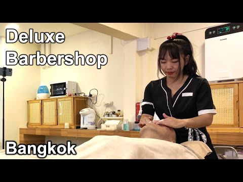 Deluxe Barbershop (Bangkok, Thailand)