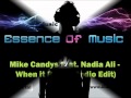 Mike Candys feat. Nadia Ali - When it Rains (Radio ...